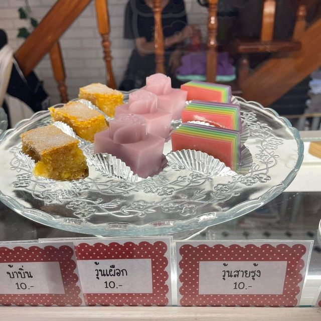 หนม หวาน Home Cafe ราคาหลักสิบไม่ควรพลาด