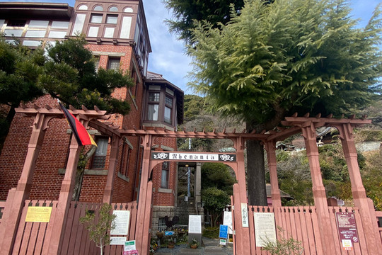 兵庫県・神戸北野異人館「風見鶏の館」 | Trip.com 神戸
