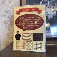 兵庫県・神戸北野異人館「風見鶏の館」