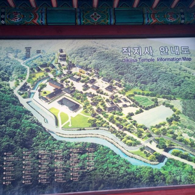 동국제일가람 황악산 직지사를 보아라★