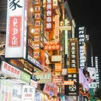 ของกินห้ามพลาด! เมืองฉางชา จีน