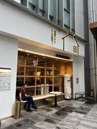 也！太！好！吃！這日式料理店沒有任何可以挑剔的！