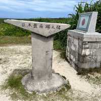 【波照間島】波照間に行ったら訪れたい日本最南端之碑