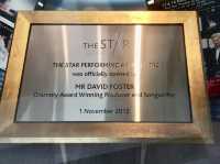 The Star Performing Arts Centre - Singapore