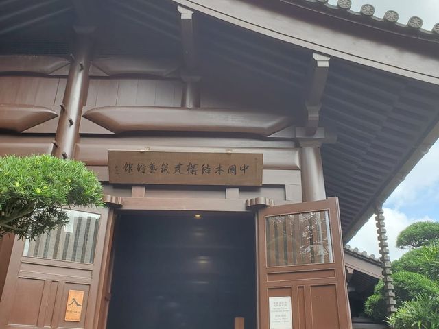 香港打卡好去處 @ 志蓮淨苑