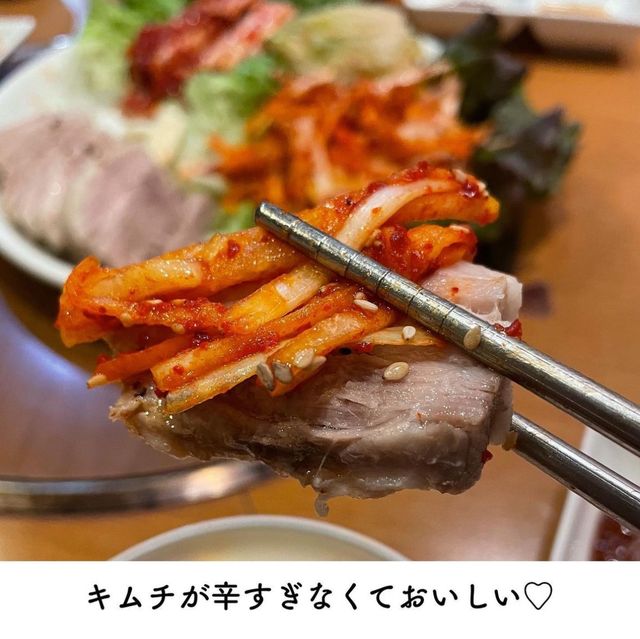 【湯島】オモニが優しい韓国料理屋さん🇰🇷チゲマウル