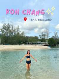 พายเรือคายักเที่ยวหาดลับที่เกาะช้าง 🌊☁️