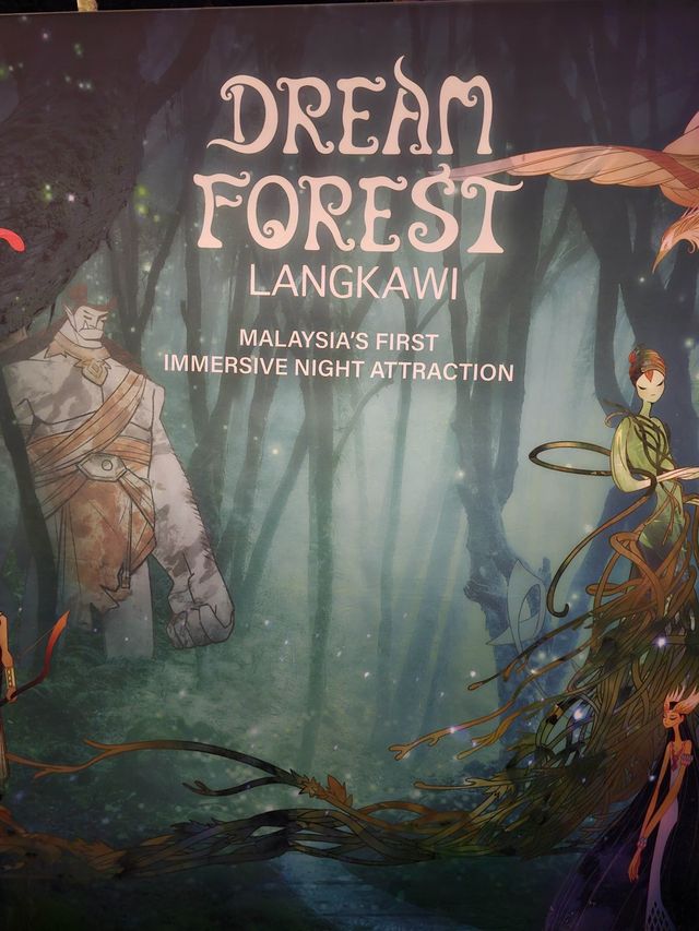 Malaysia’s First Immersive night Attraction