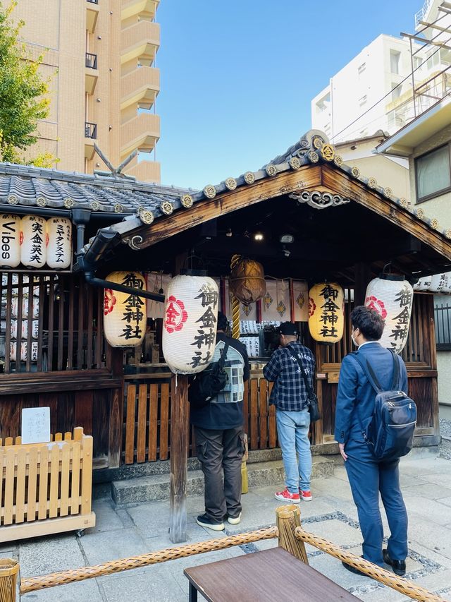 【京都府/御金神社】京都一 ゴージャスな鳥居