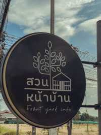 คาเฟ่ขนมปังโฮมเมด ร้านนี้คือดีมาก ทำไมเพิ่งมาเจอ😍