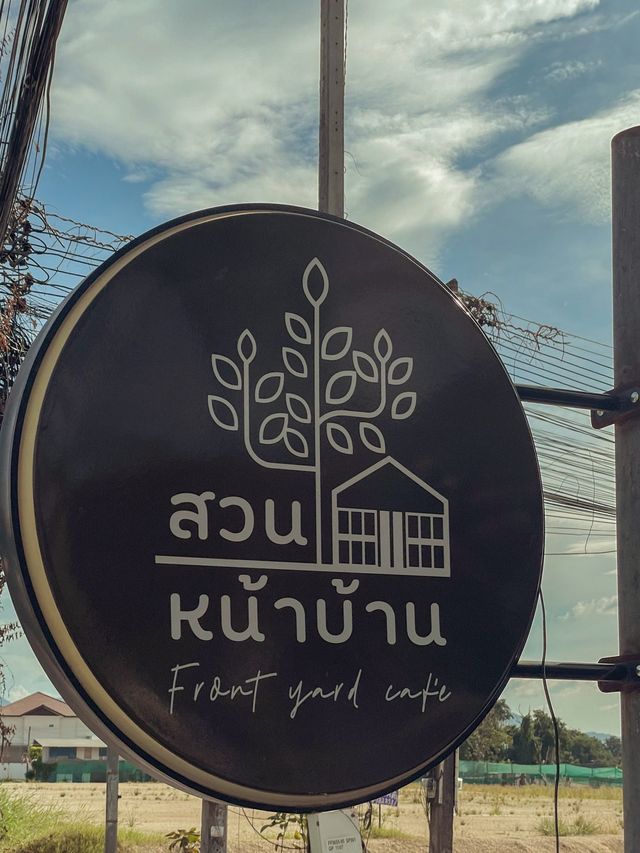 คาเฟ่ขนมปังโฮมเมด ร้านนี้คือดีมาก ทำไมเพิ่งมาเจอ😍