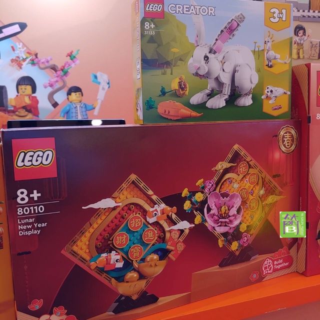 Citywalk荃新天地與LEGO Citywalk荃新天地與LEGO