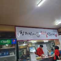 진해 소고기 맛집, 합천삼가한우식육식당
