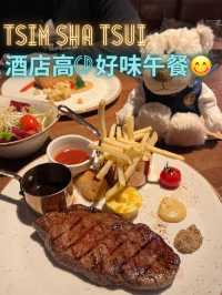 酒店高質午餐⭐️