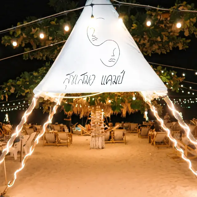 Suk Smer - Camping & Bed Koh Larn 🏝️ 
