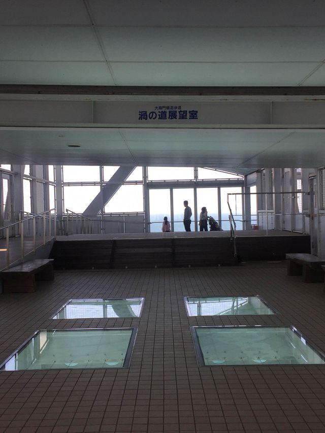 世界三大漩渦之一🌊 📍日本鳴門市「鳴門漩渦」