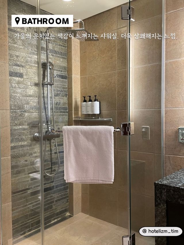유럽의 알프스가 생각나는 럭셔리호텔❤️