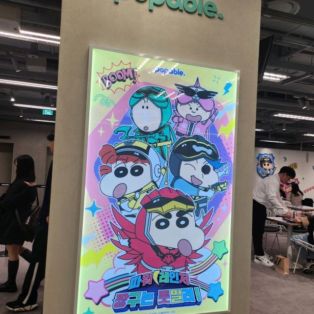 짱구 짱팬이라면 가볼만할 짱구 팝업스토어