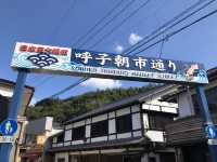 【佐賀】日本三大朝市！呼子朝市をご紹介