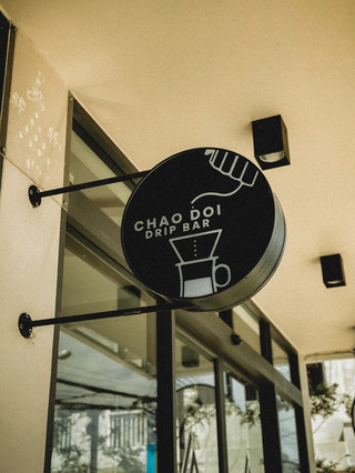 Chao Doi Coffee By La Pino ☕️🌿
