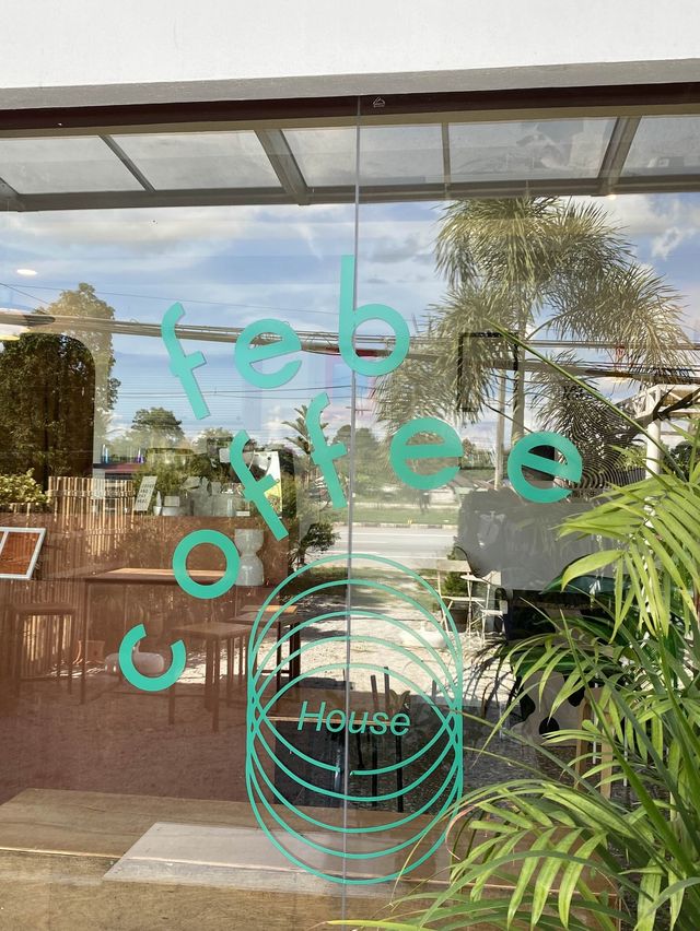 FEB cafee คาเฟ่ต้นไม้นราธิวาส