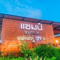 ร้านหมูกะทะที่สารคาม✨