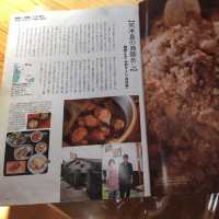 男木島 ｜ 漁師yado 民宿🗾地道日本住家體驗
