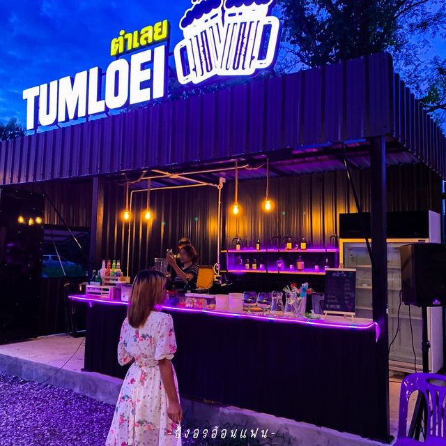 ร้านตำที่มีบาร์เล็กๆ✨