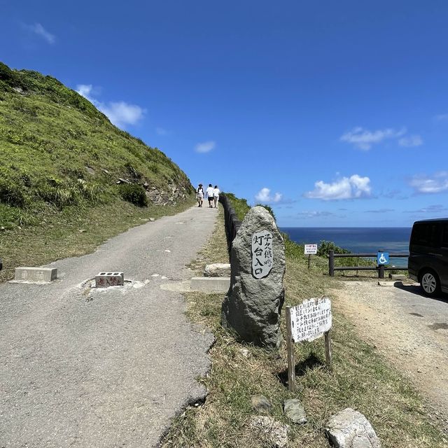 石垣島最北端のスポット平久保崎灯台