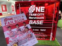 東京『Have a Nice TOKYO!』が期間限定『ONE TEAM CITY Marunouchi BASE』に！