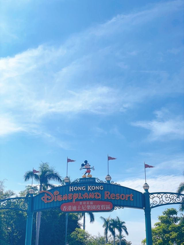 Disney Land ดินแดนในฝันของสาวกดิสนีย์
