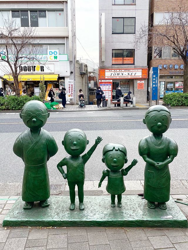 【東京都/桜新町】世田谷区のサザエさん