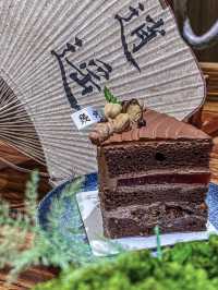 🧁佛山-幾何蛋糕🧁