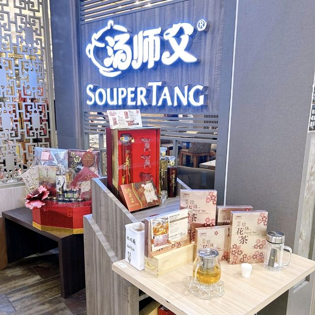Souper Tang Chinese Herbal Soups 
