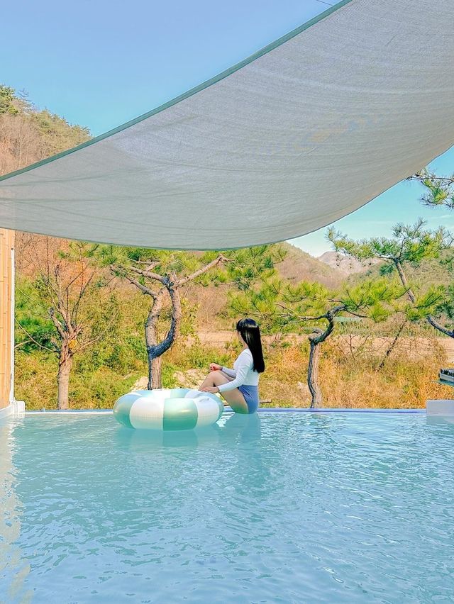우리집 댕댕이와 함께 할 수 있는 금산 신상 숙소, 오늘의우리집🏠 