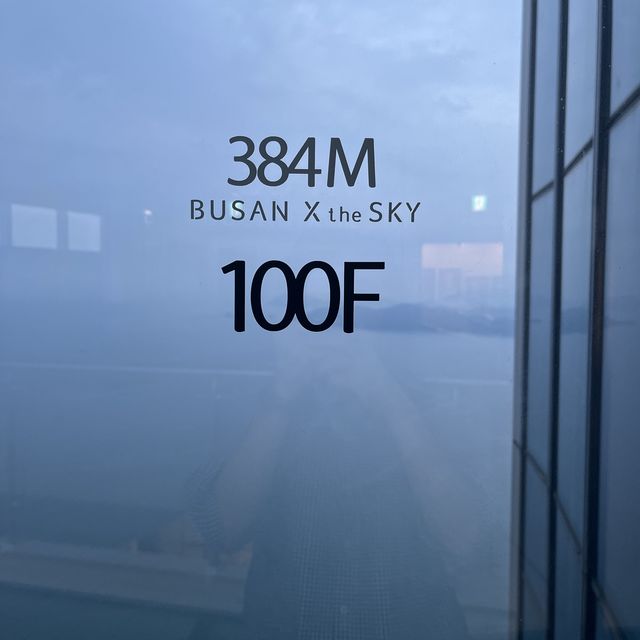 🇰🇷釜山x天空展望台 Busan is ready!