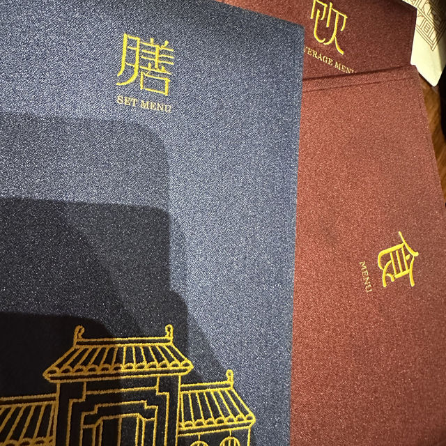 北方鳴苑-澳氹