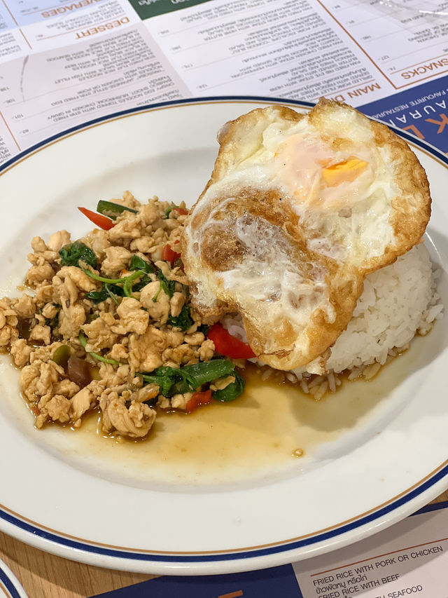 📍 ถูกและดี สุขุมวิท 16