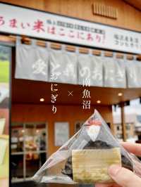 【南魚沼】並んででも食べたい！うおぬま倉友農園のおにぎり屋