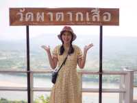 วัดผาตากเสื้อ หนองคาย