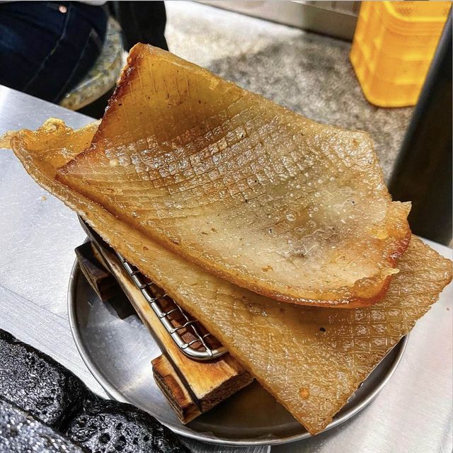 송리단길 본디