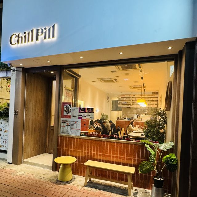🌟Chill Pill ☕️