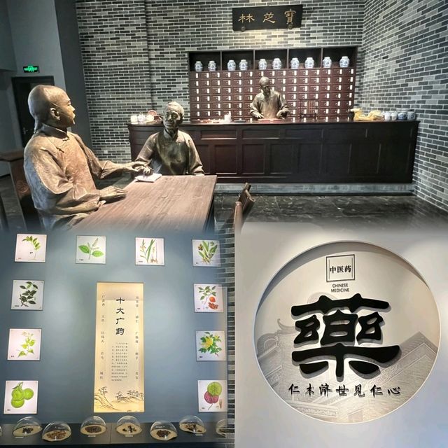 ✨佛山古鎮歷史風貌展示館✨
