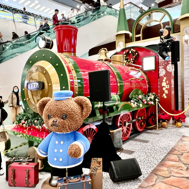 青衣城帶我去幻影北極列車站