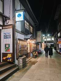 포항 일본인 가옥거리 카페
