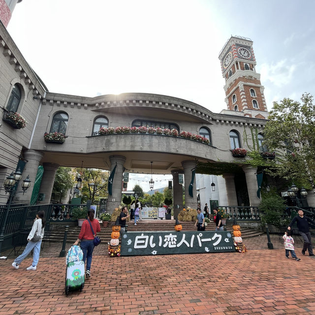北海道戀人工廠