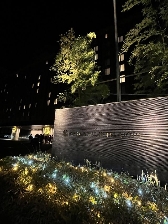 【京都ホテル】京都駅近くの居心地のいいホテル✨