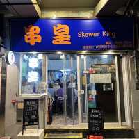 地道風味！親民抵食惹味串燒店