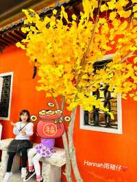 深圳長安亭院火鍋店