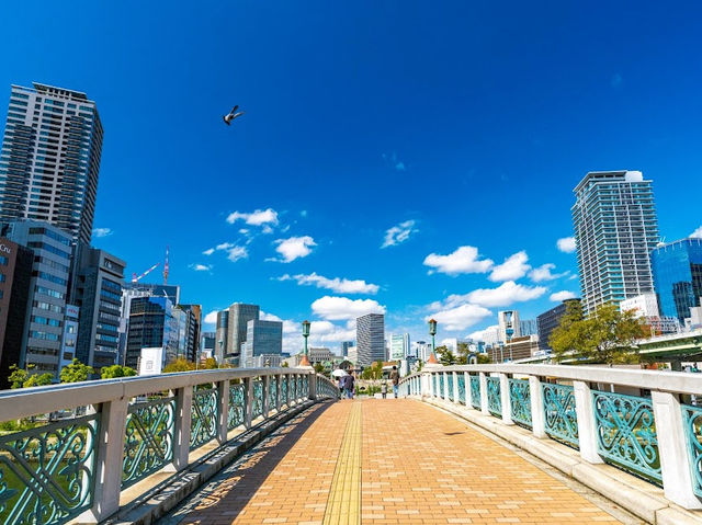 Nakanoshima Park